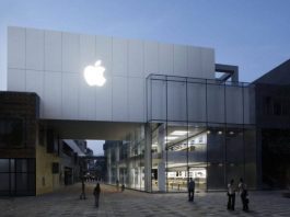 Apple store Beijing